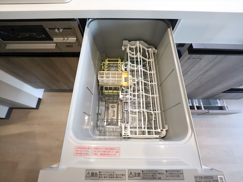 プレサンス　ロジェ　名古屋浅間町ザ・レジデンス 食器洗浄乾燥機