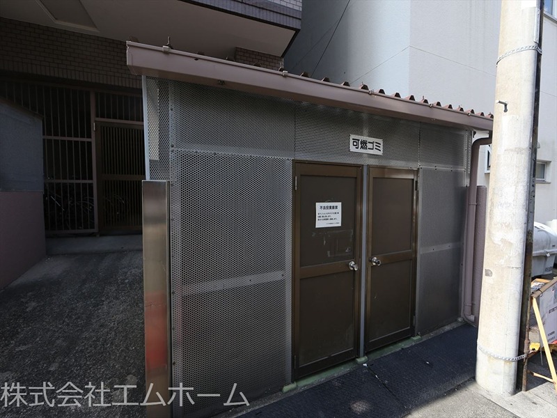 イトーピア金山紅葉舎 敷地内ごみ置き場