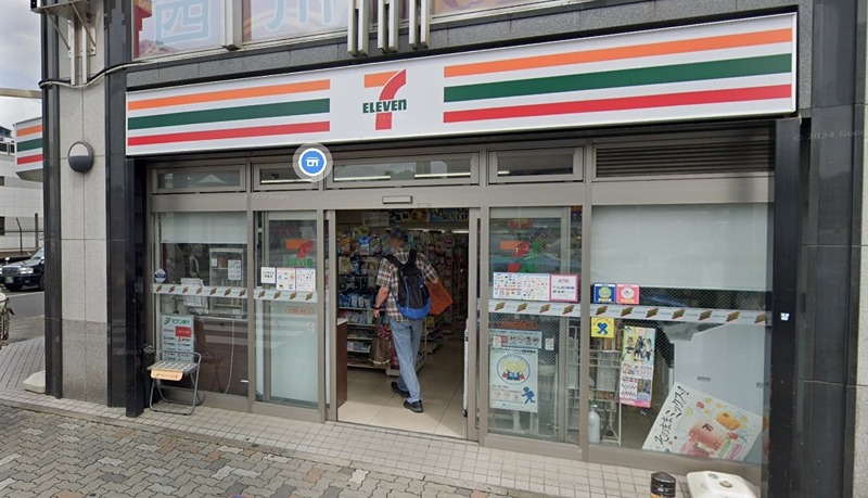 イトーピア金山紅葉舎 セブンイレブン 名古屋金山駅南口店（コンビニ）