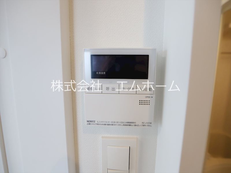 セントフィオーレ岩塚 追い焚き　オートバス機能付給湯設備