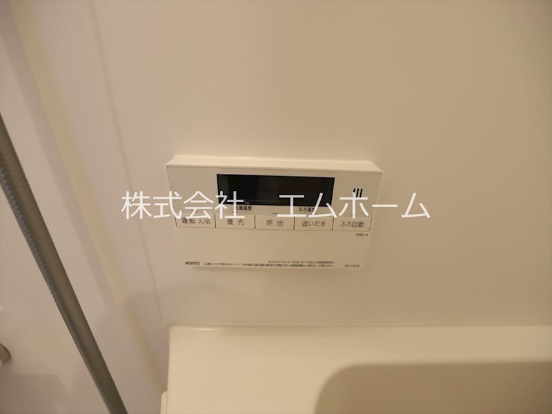 セントフィオーレ岩塚 追い焚き　オートバス機能付給湯設備