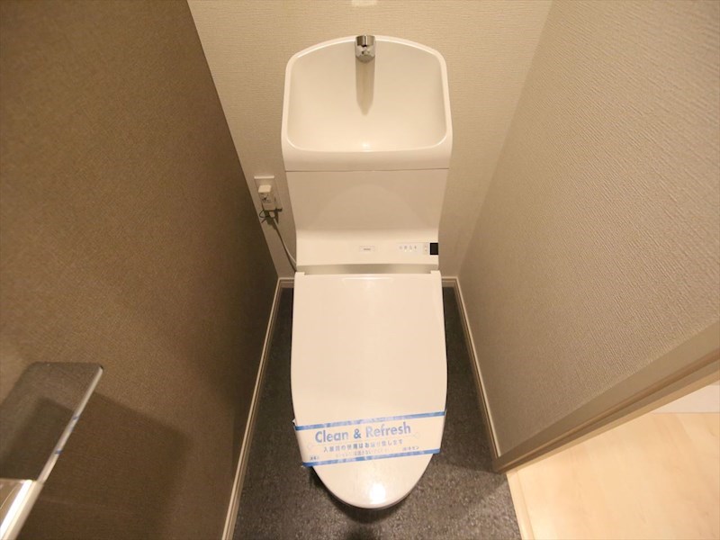 グランドゥール瑞穂通 温水洗浄暖房便座付トイレ