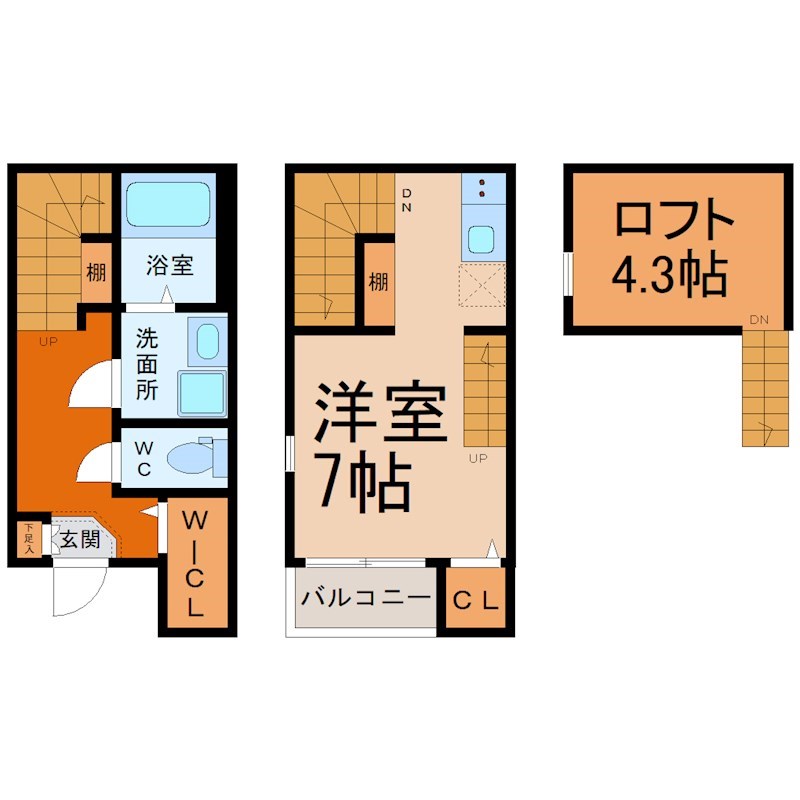 泰心ハイランドパーク 間取図　洋室7帖　ロフト4.3帖　脱衣洗面所　バルコニー