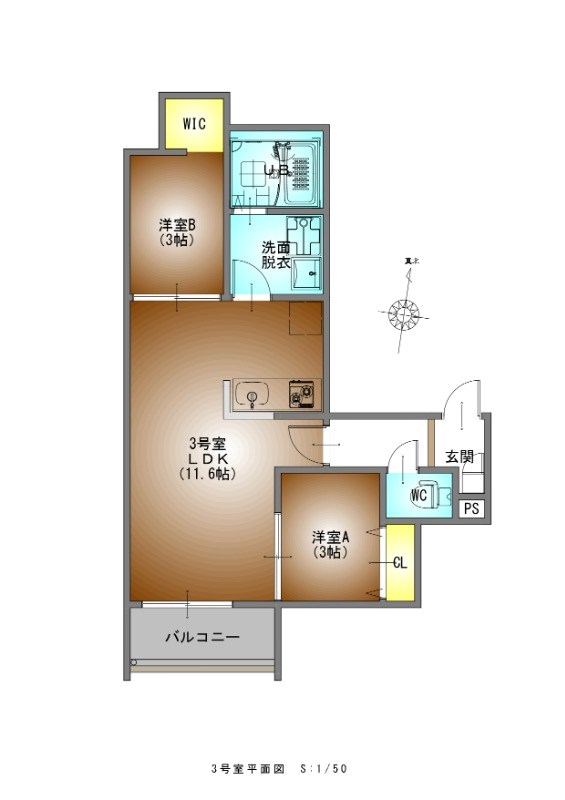 ＲＥＧＡＬＥＳＴ妙音通II 間取図　ＬＤＫ11.6帖　脱衣洗面所　バルコニー