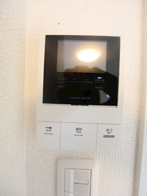 フォレストビレッジ大正町 ＴＶモニター付インターホン