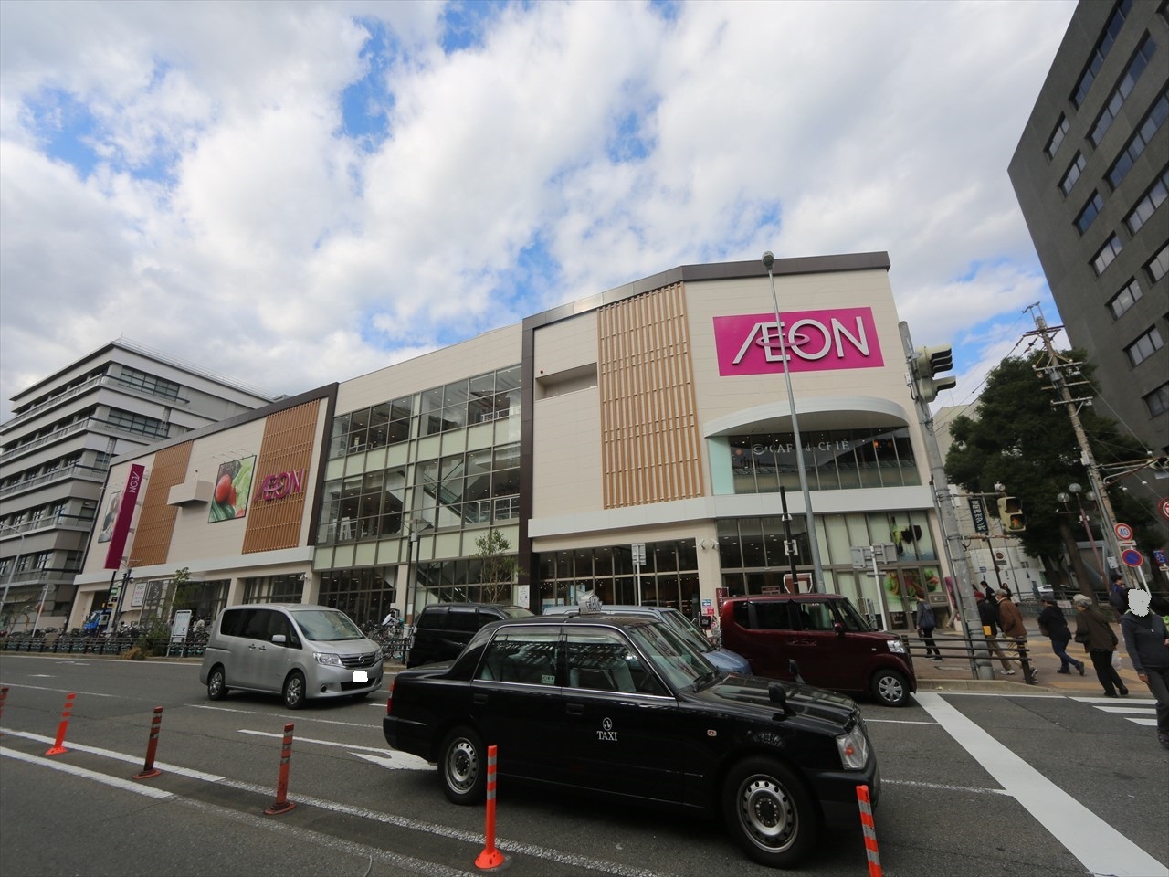 モラリエ金山(ＭＯＲＡＬＩＡ金山) イオン金山店 (スーパー)