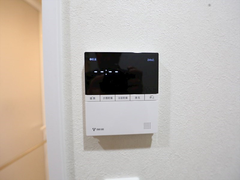 ミュプレ上前津 浴室暖房乾燥機付き