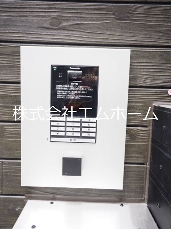 Ｈａｒｍｏｎｙ　Ｔｅｒｒａｃｅ本陣 オートロック付