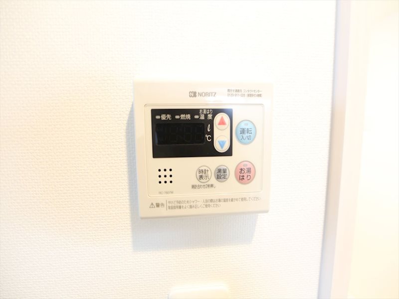 アルバーノ中村ｌｕｘｅ 給湯設備　ボタンで温度調整ができます