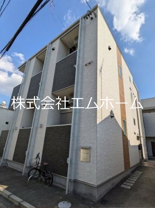 ハーモニーテラス大杉町Ⅱ 外観　デザイナーズ　光インターネット無料