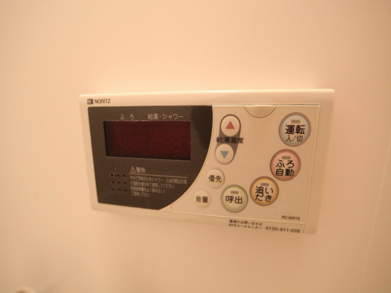 ＭＹＵＶ（エムワイユーファイブ） 追い焚き　オートバス機能付給湯