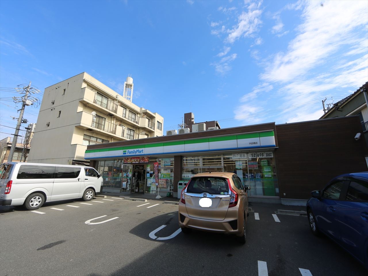ＭＹＵＶ（エムワイユーファイブ） ファミリーマート 内田橋店（コンビニ）