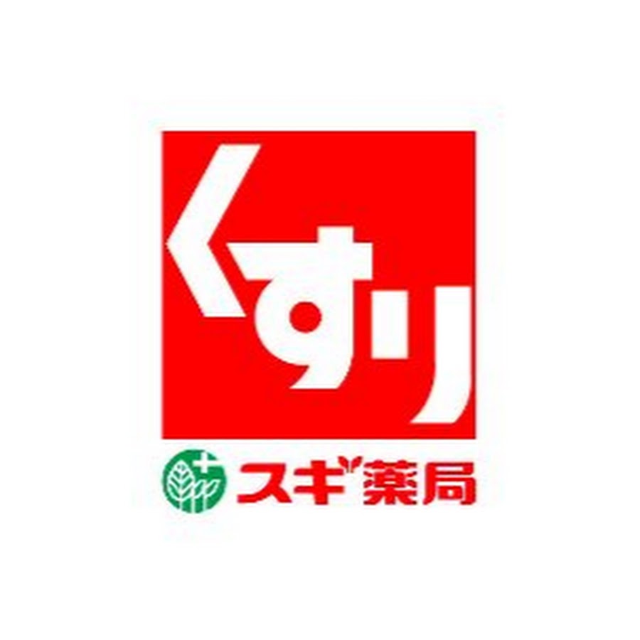 ハーモニーテラス前之輪 スギドラッグ 鳴海南店
