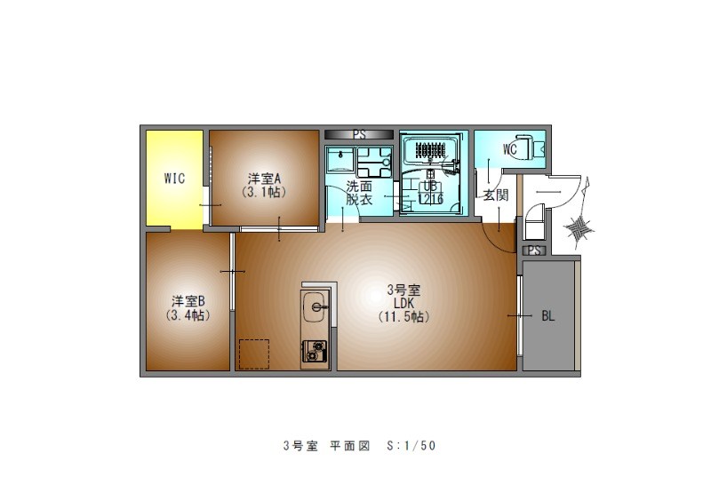 ＲＥＧＡＬＥＳＴサンメゾン新瑞橋 間取図　ＬＤＫ11.5帖　脱衣洗面所　バルコニー