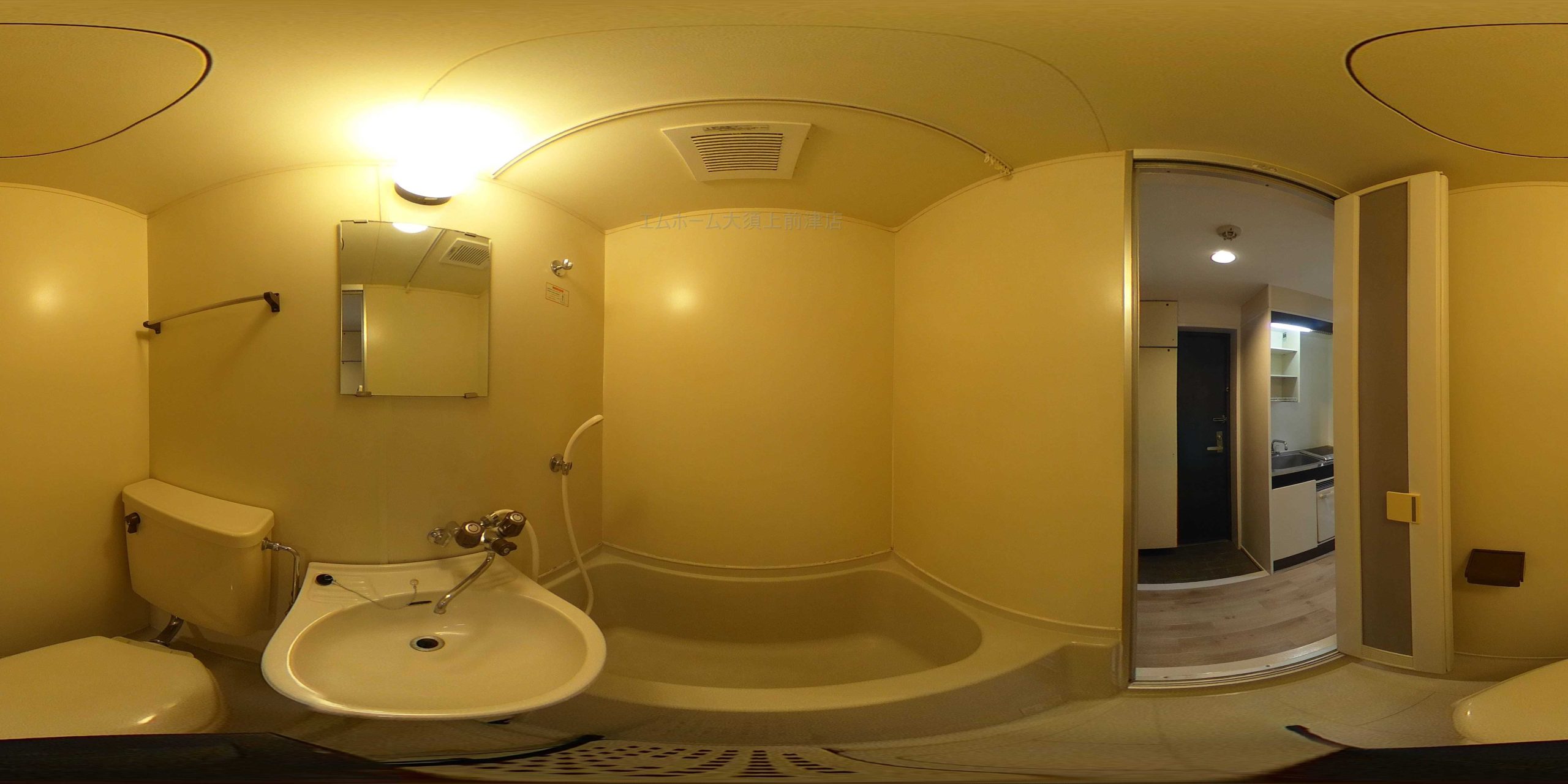 バスルーム（お風呂トイレ洗面）