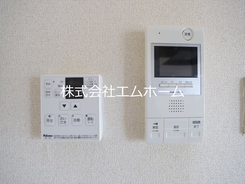 トワピエスつつじケ丘 ＴＶモニター付インターホン