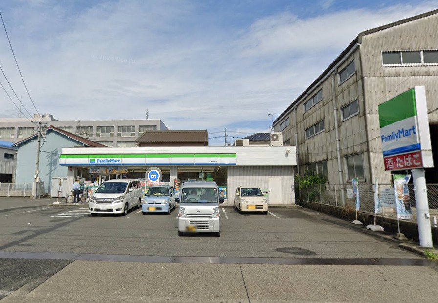 ハーモニーテラス大同町 ファミリーマート 大同町店