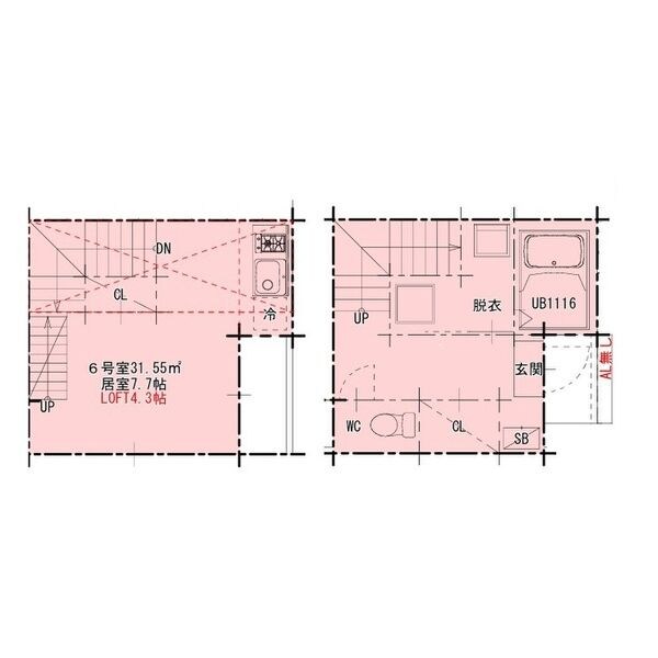 ルキシオン名古屋南 間取図　洋室7.7帖　ロフト4.3帖　脱衣洗面所　バルコニー