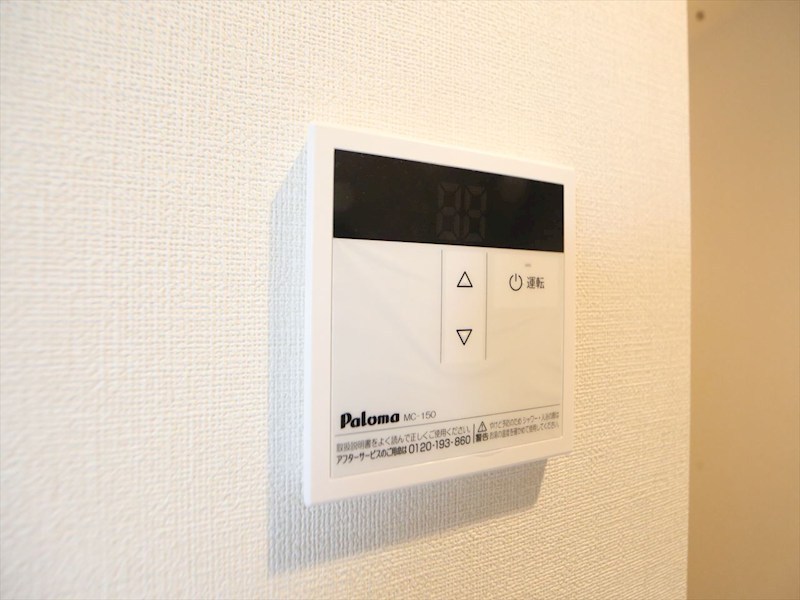 ルキシオン名古屋南 給湯設備　温度調整が出来ます　同仕様写真