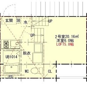 ルキシオン名古屋南 間取図　洋室6帖　ロフト5.8帖　脱衣洗面所　バルコニー