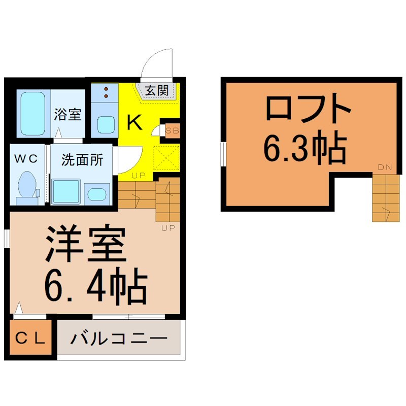ハーモニーテラス大森 間取図　洋室6.4帖　ロフト6.3帖　脱衣洗面所　バルコニー