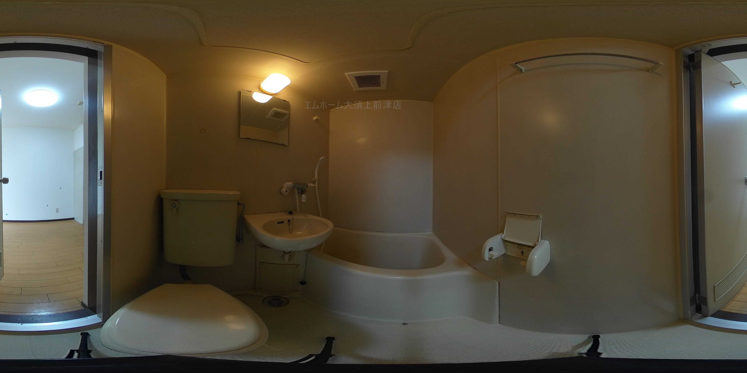 お風呂トイレ付