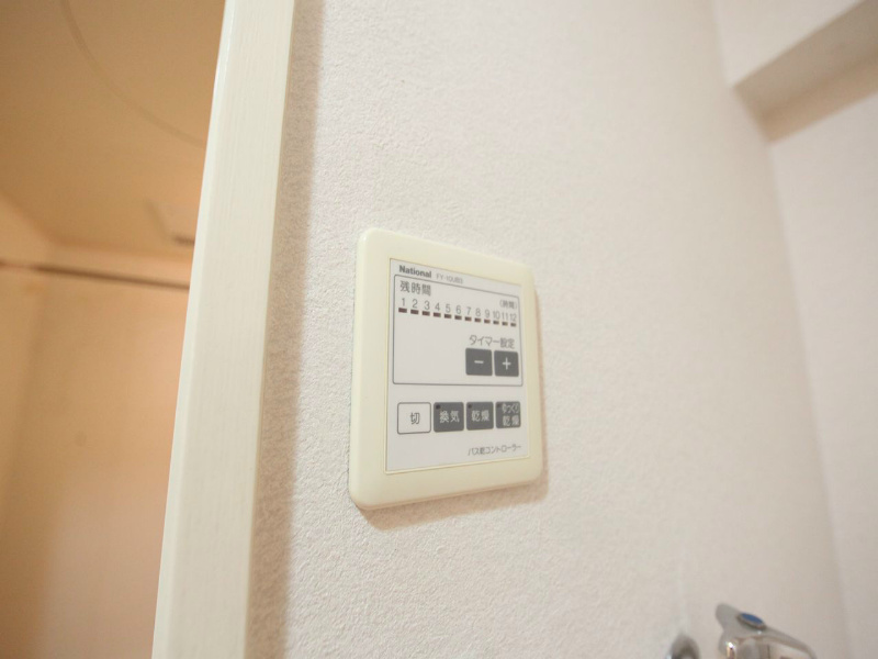 シティオ上前津 浴室乾燥機