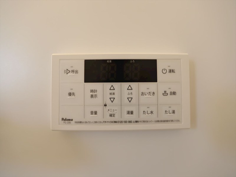 ＦＡ ＬＩＴ（エフエーリット） 給湯設備　追い焚き・オートバス機能完備　同仕様写真
