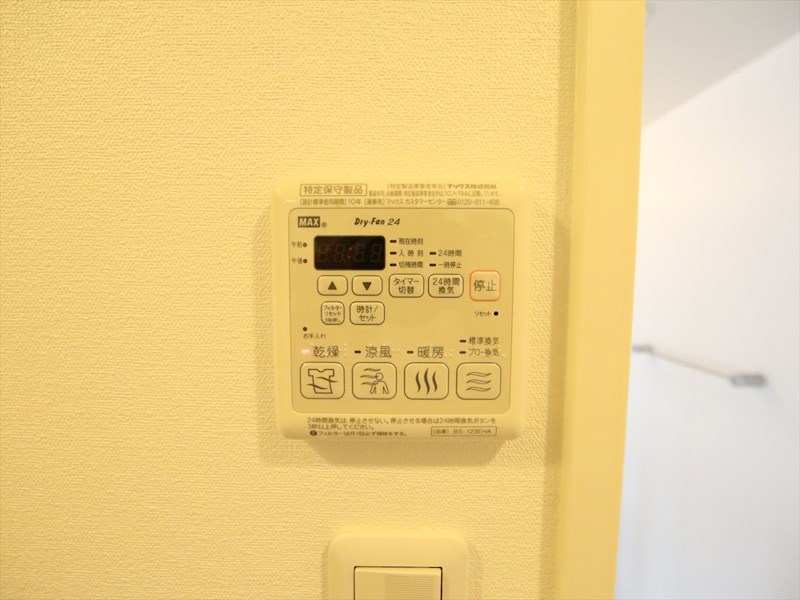 コモレビスクエア名駅北 浴室暖房乾燥機付き