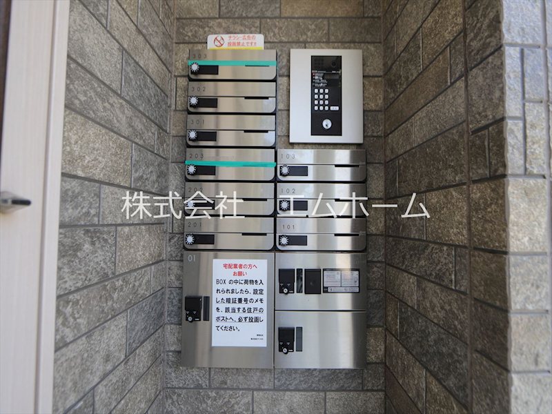 FAMILY STAGE八田（ファミリーステージ八田） オートロック　メールBOX　宅配BOX完備
