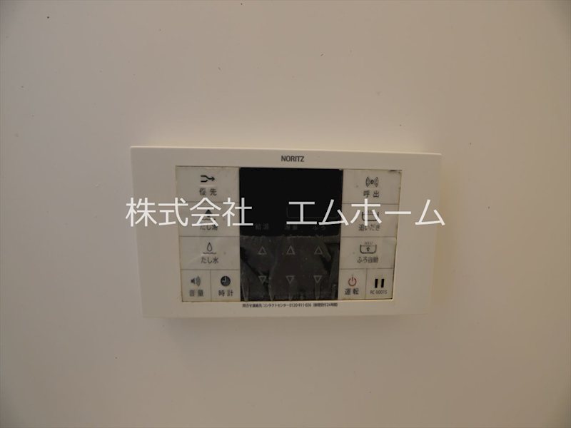 FAMILY STAGE八田（ファミリーステージ八田） 追い焚き機能完備