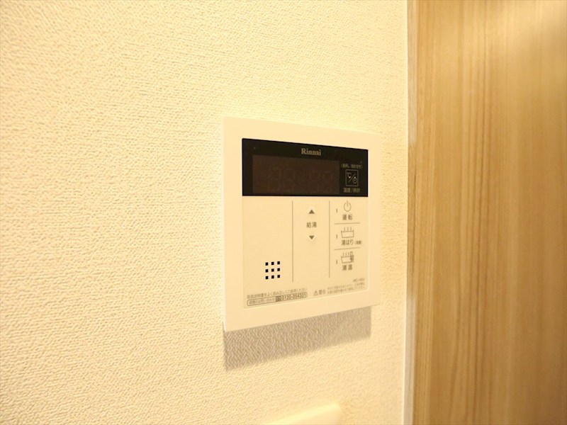 プレサンス上前津オレシア 給湯設備　温度調整が出来ます　同仕様写真