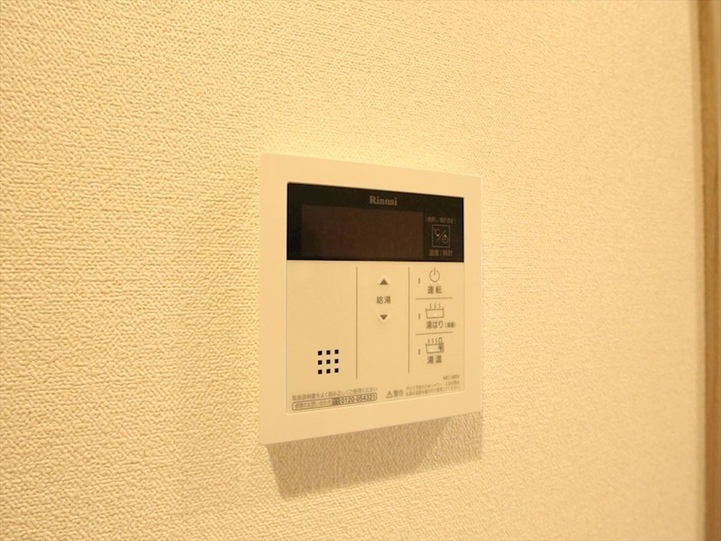 プレサンス上前津オレシア 給湯設備　温度調整が出来ます　同仕様写真