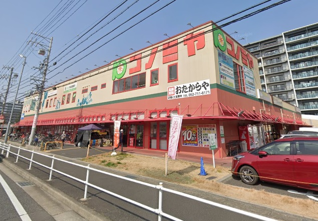 ＲＥＧＡＬＥＳＴ茶屋ヶ坂駅前 コノミヤ　砂田橋店