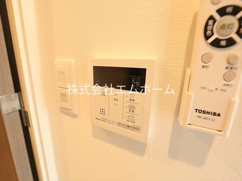 パルティール神宮南 給湯スイッチ　オートバス　追い焚き機能付