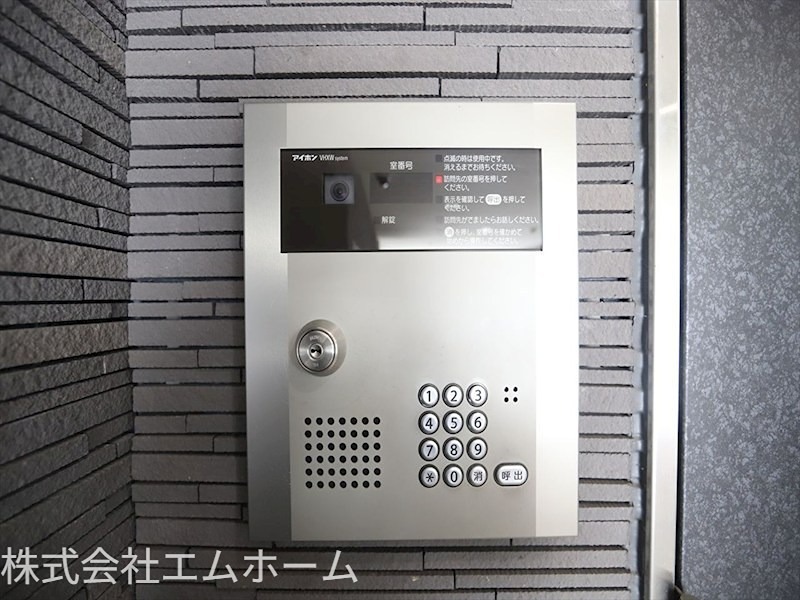 アールズコート新瑞橋駅前 オートロック付
