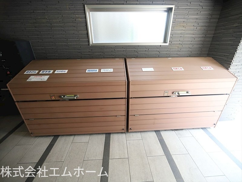 アールズコート新瑞橋駅前 敷地内ごみ置き場