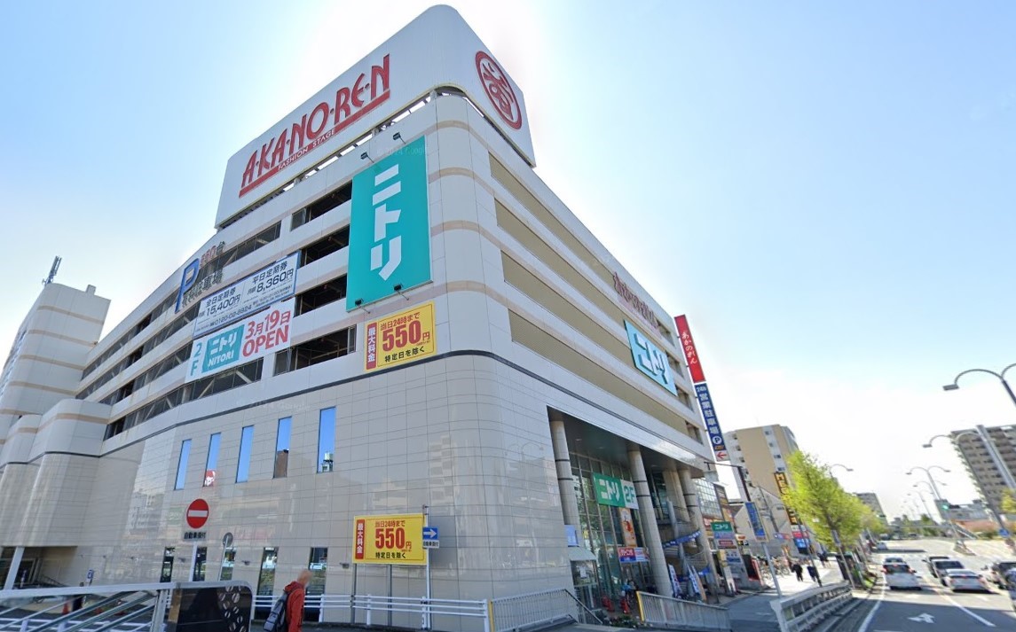 アールズコート新瑞橋駅前 ニトリあかのれん新瑞橋店