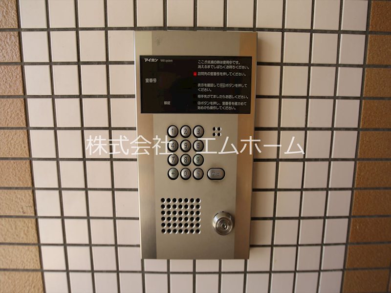 ベルドミール北畑 オートロック