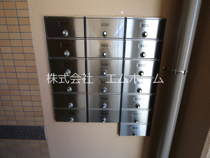 ベルドミール北畑 メーrボックス