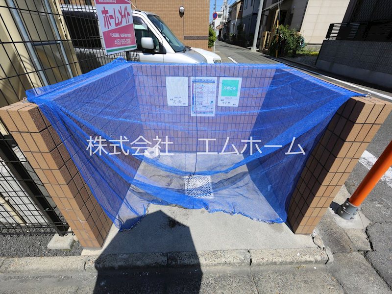 ベルドミール北畑 敷地内ゴミ置場