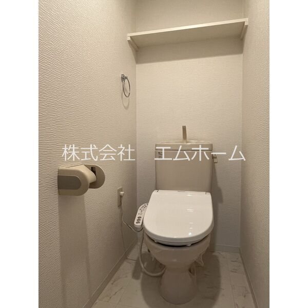 ベルドミール北畑 温水洗浄暖房便座付トイレ