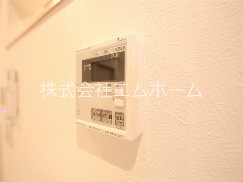 Apelila名駅南（アペリラメイエキミナミ） 追い焚き　オートバス機能付給湯設備　同型写真
