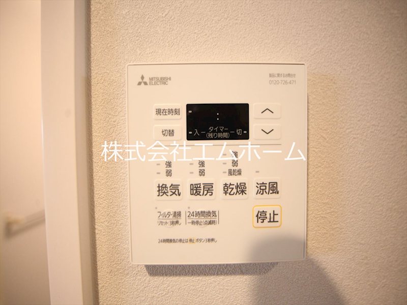 プレイズシード名駅北 浴室暖房乾燥機　
