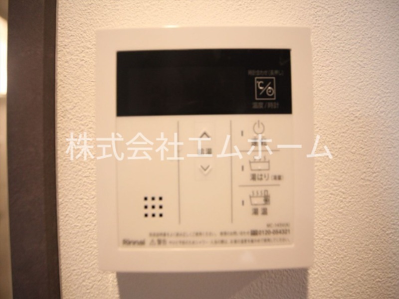 プレイズシード名駅北 給湯パネル　自動お湯はり機能付き