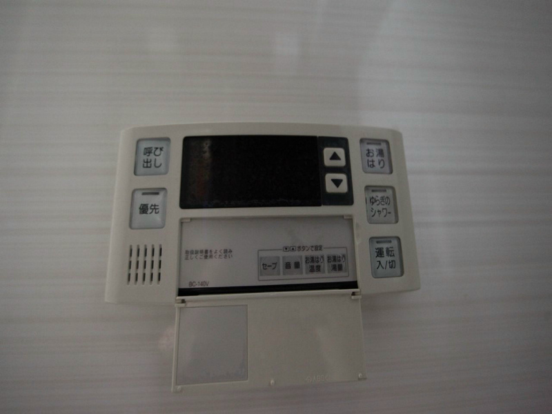 ａＬＡＴＯ白壁 お湯はり機能付給湯設備