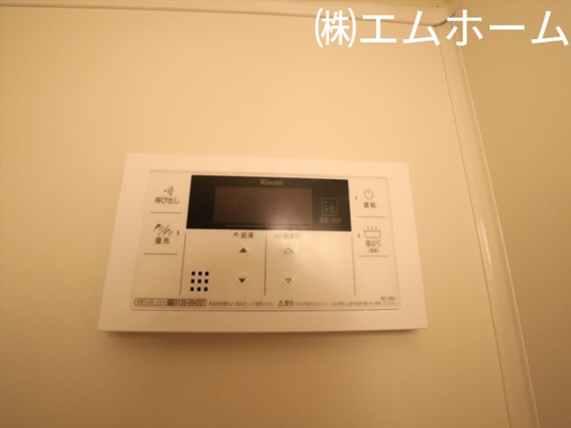 Vita六番町 給湯設備