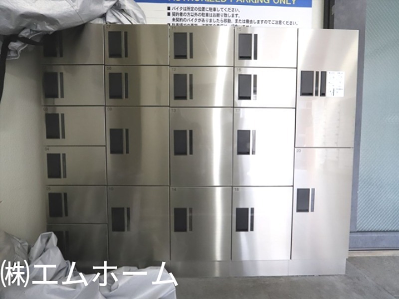 Vita六番町 宅配BOX