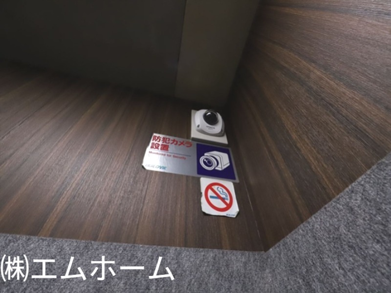 Vita六番町 防犯カメラ付