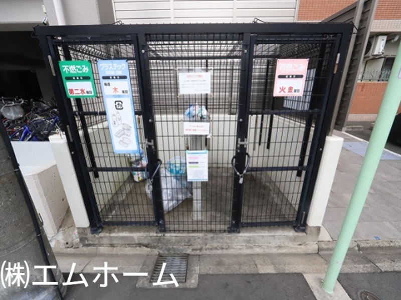 Vita六番町 敷地内ごみ置き場
